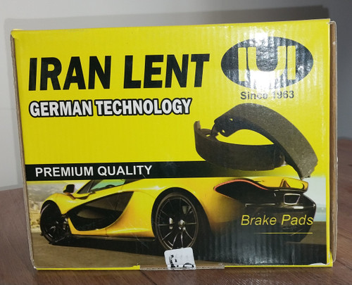 لنت ترمز عقب پژو 405 با آهن ایرانلنت